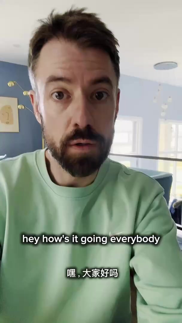 Teacher Aaron